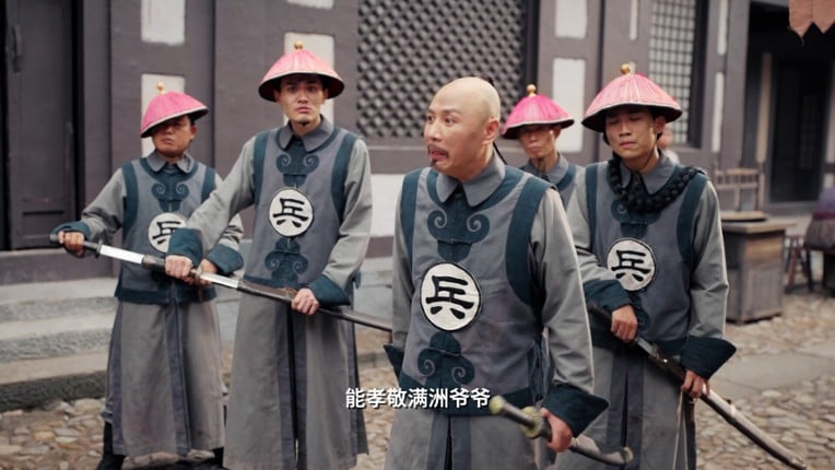 Conquer the world screenshot