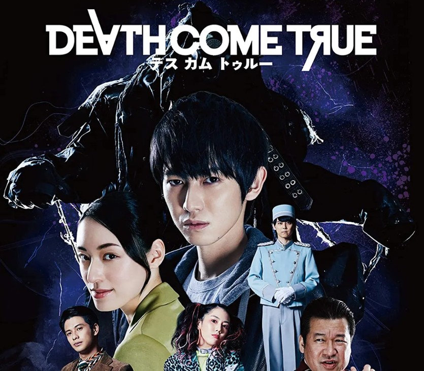 Games like Death Come True