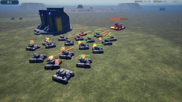 Fleet Craft screenshot