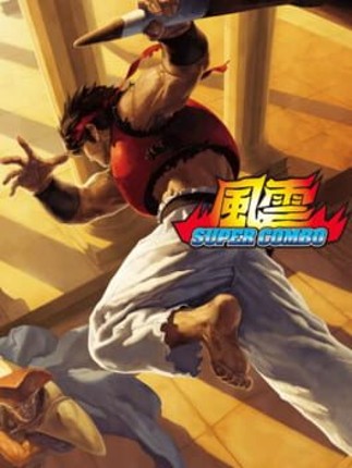 Fu'un Super Combo Image