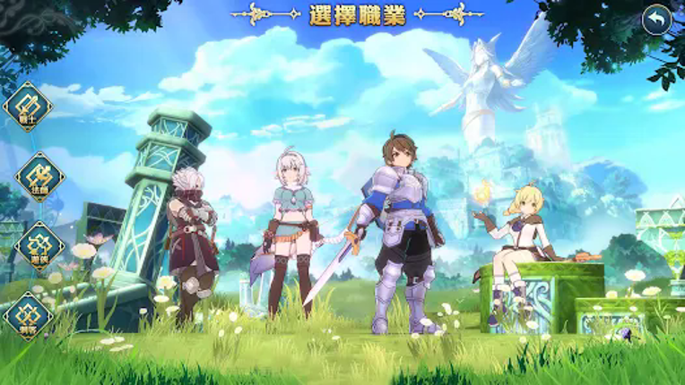 伊蘇6~納比斯汀的方舟~ screenshot