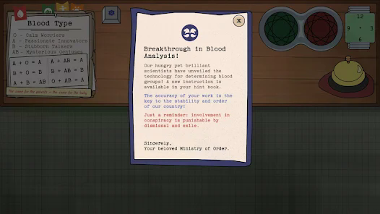 Ministry of Order: Prologue Image