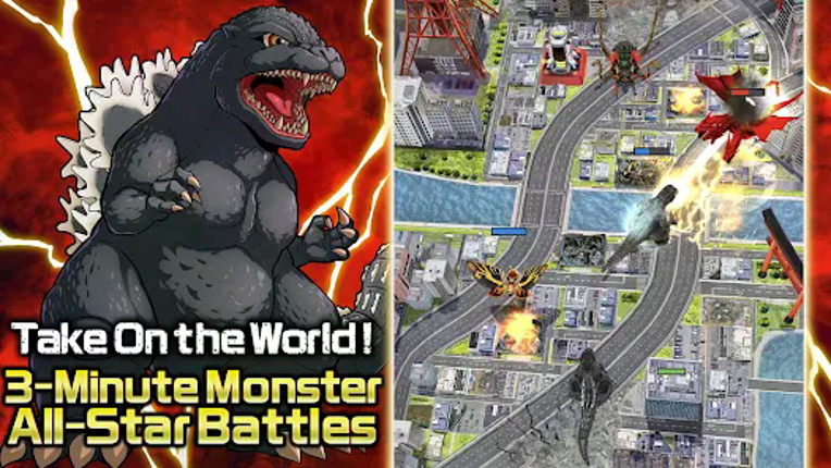 GODZILLA BATTLE LINE Image
