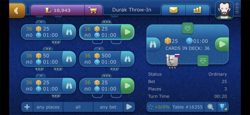 Online Durak LiveGames screenshot