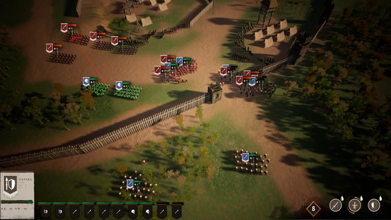 Throne of Ages Image