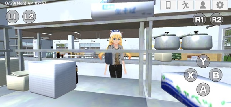 Trouble Maker Aoi screenshot
