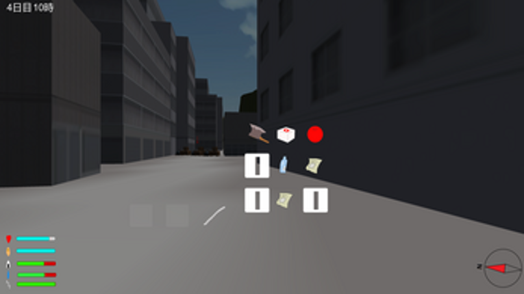 生キ残ル/ikinokoru screenshot