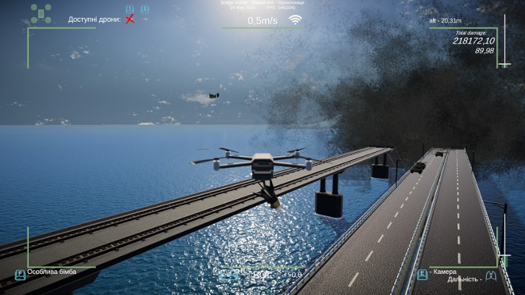 Bridge Hunter screenshot