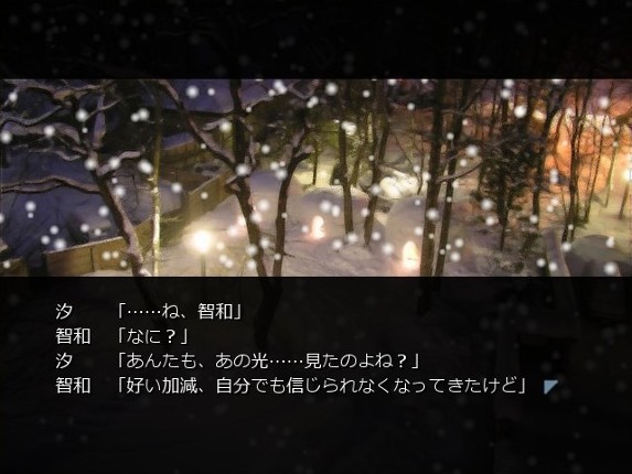 Clannad: Lost Winter screenshot