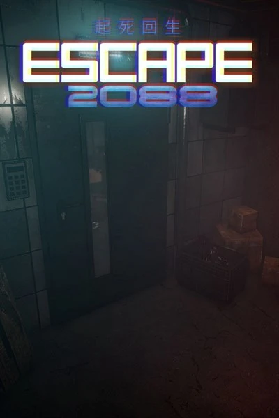Games like Escape 2088