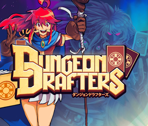 Dungeon Drafters Image