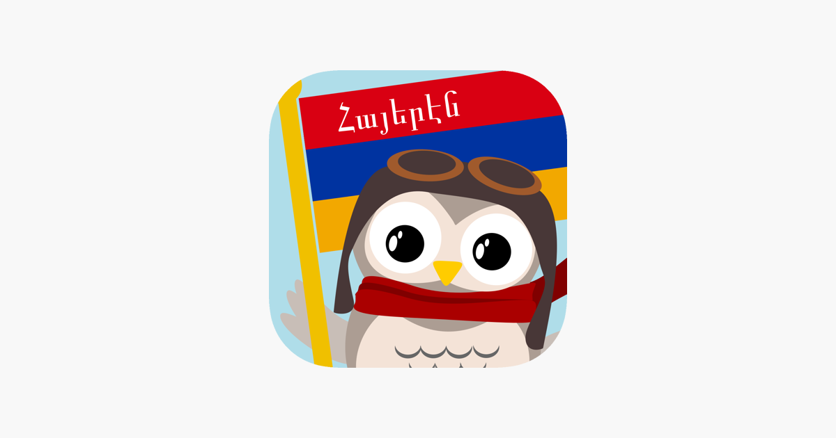 Games like Gus on the Go Western Armenian