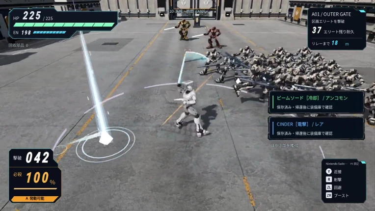 ROBO MUSOU Image