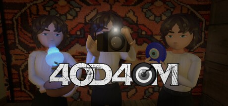 Games like Shout Out!