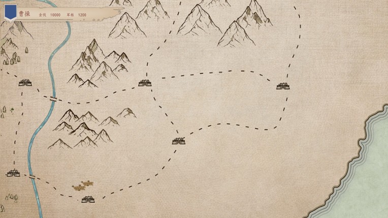 Throne of Ages screenshot