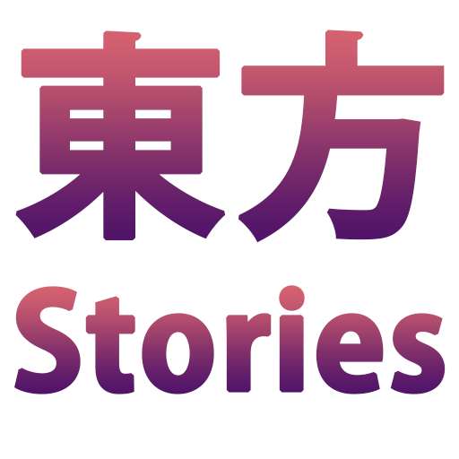 Games like Touhou Stories
