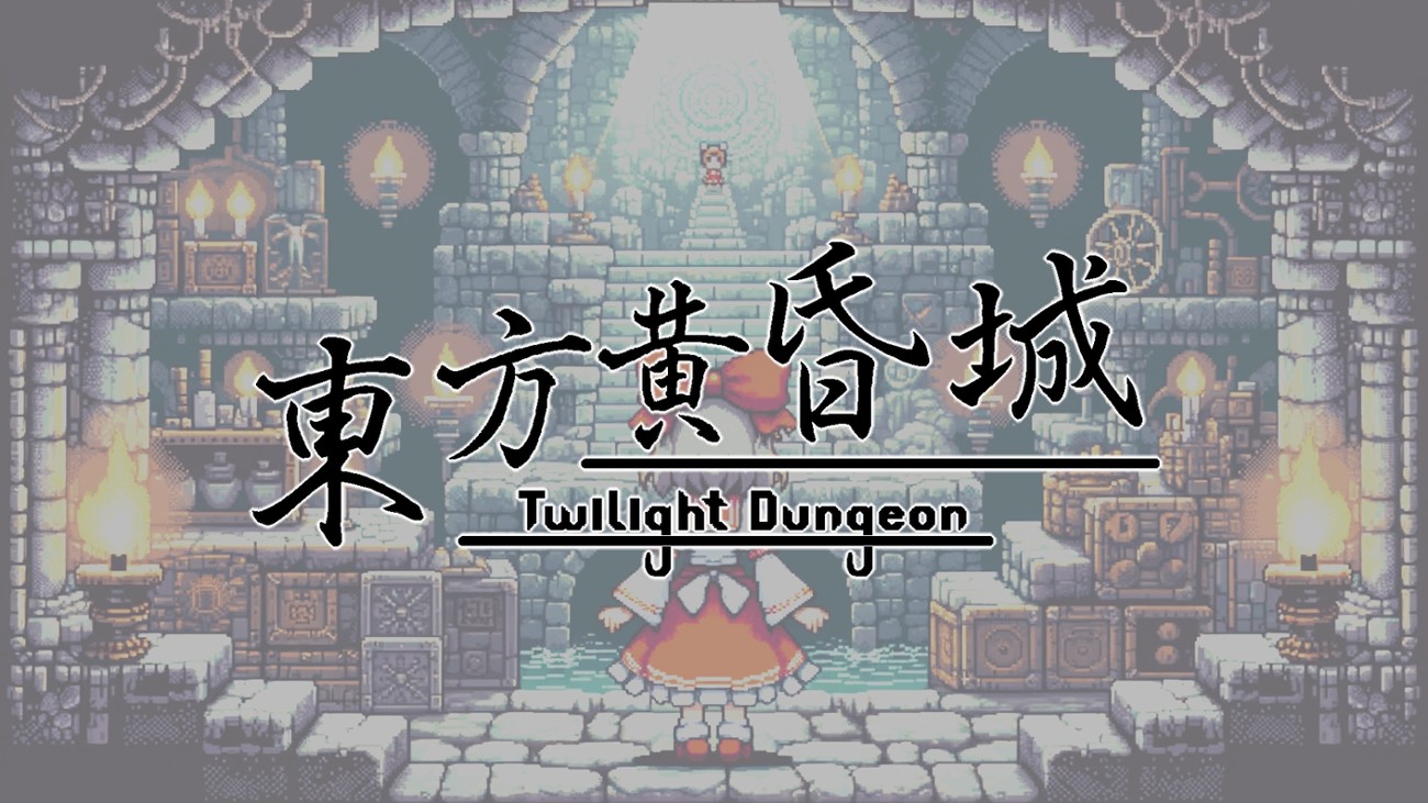 Games like Touhou: Twilight Dungeons