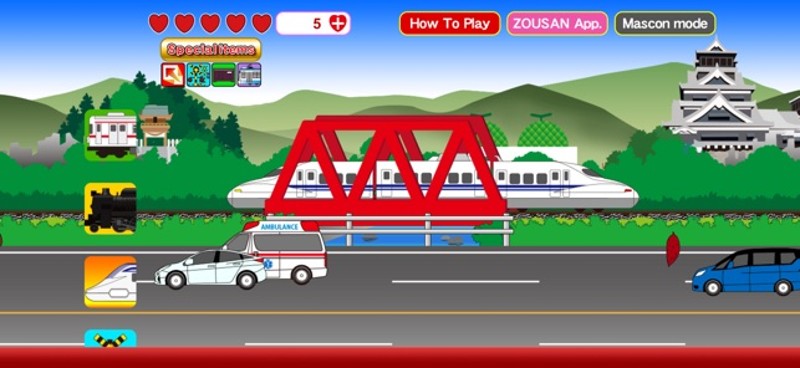 Train CanCan S screenshot