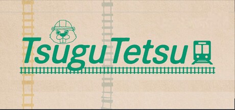 Games like Tsugu Tetsu