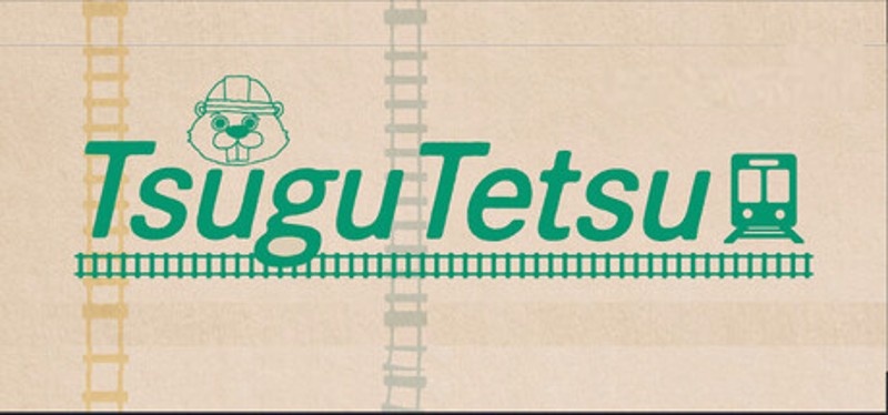 Tsugu Tetsu Image