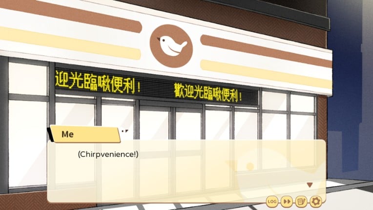 Welcome to Chirpvenience screenshot