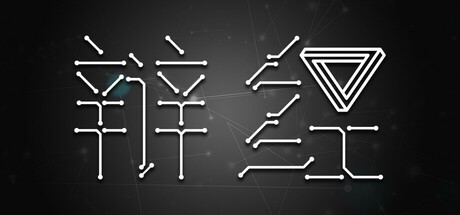 Games like 辩经[Yo_Choice!!!!!]