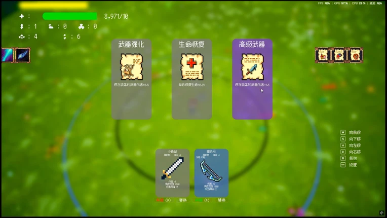 100days screenshot