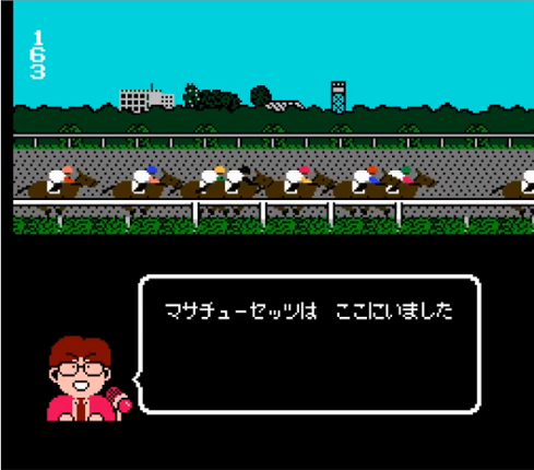 Best Keiba Derby Stallion Image