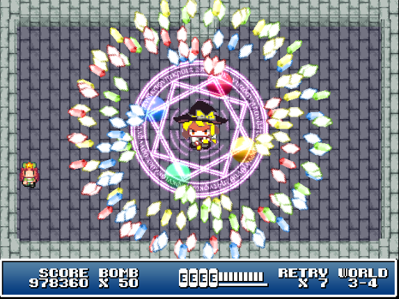 Bomb Meirin screenshot