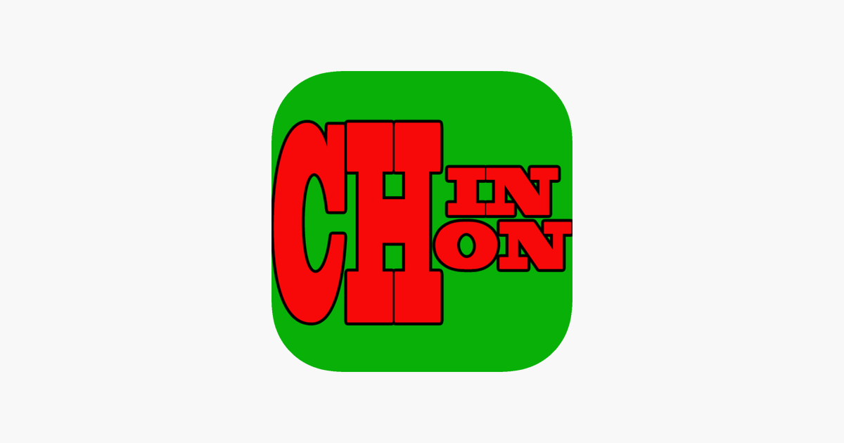 Games like Chinchón Pabroton