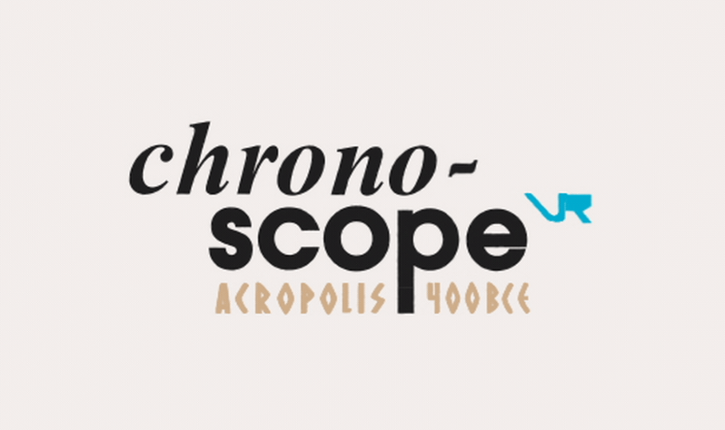 Chronoscope VR - Acropolis Image