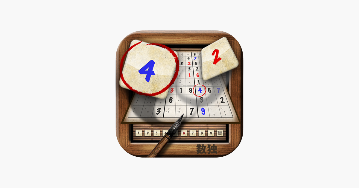 Games like Cool Sudoku & Cool Puzzles