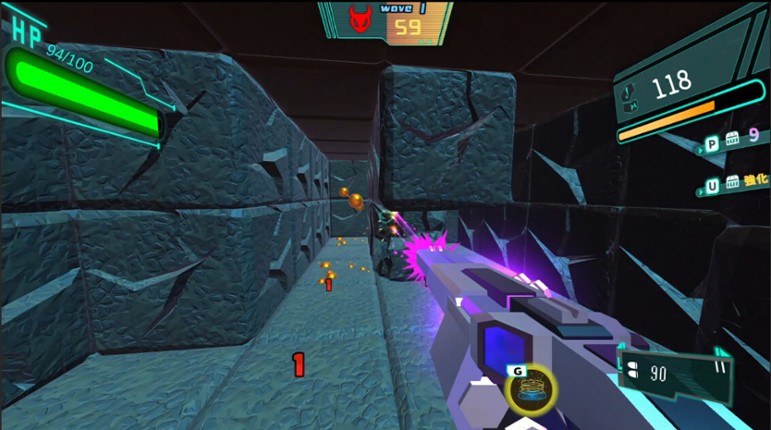 DigRogue screenshot