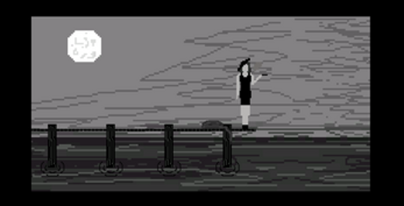 Edna screenshot