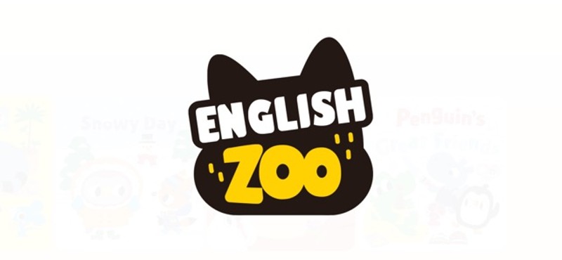 English Zoo-잉글리시 주 screenshot