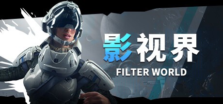 Games like Filter World