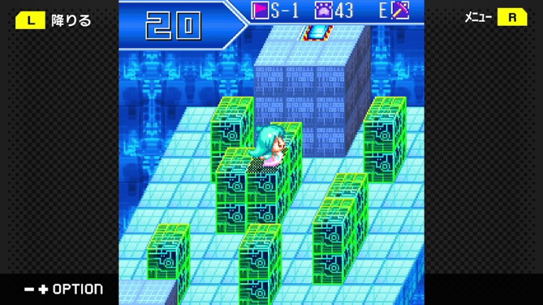 G-MODEアーカイブス+ フラッシュモーター・カレン Image