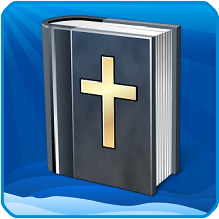 Intrebari Biblice Trivia Quiz Image
