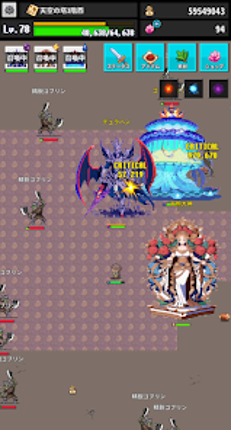 Re:END あの頃のMMO風ソロRPG screenshot