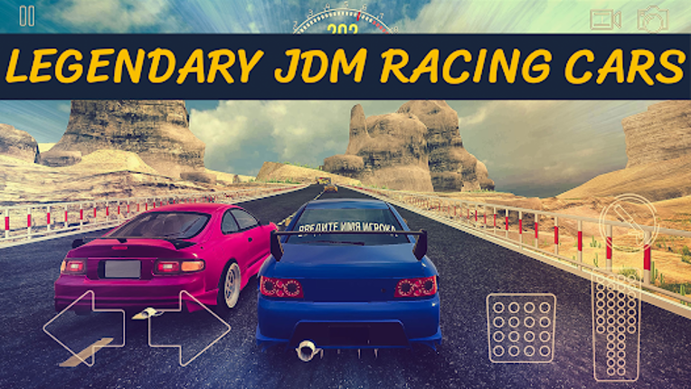 JDM Racing: Drag & Drift race screenshot
