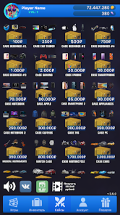 Case Simulator Things 2 screenshot