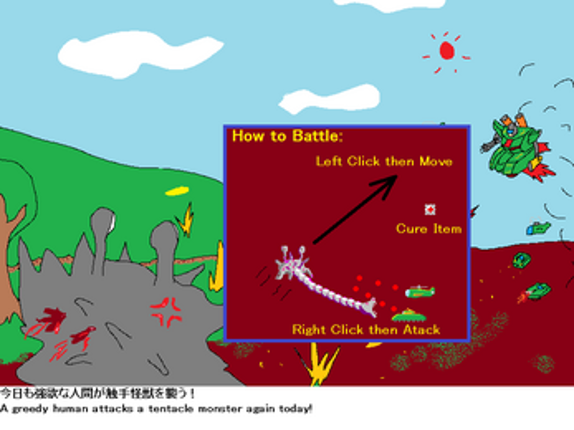 Seika vs Tentacle Monster(Natto Version) Image