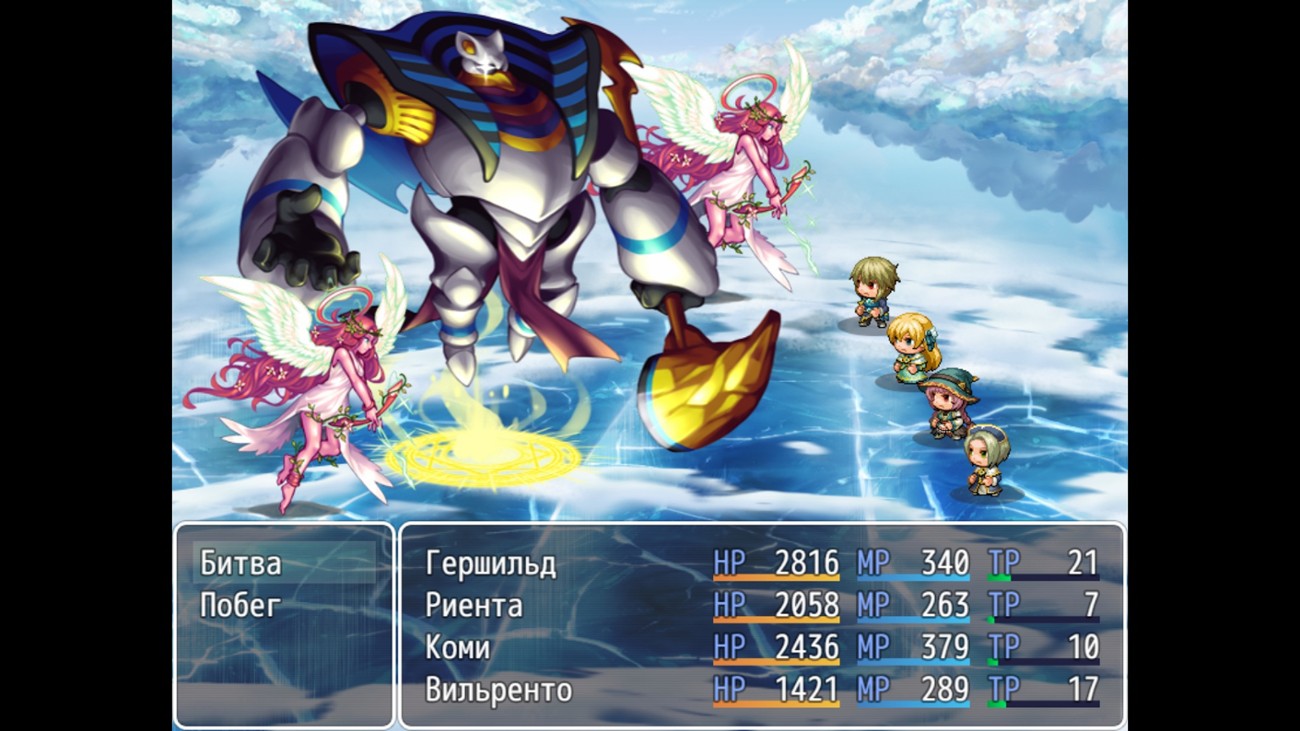 Games like Затерянный город
