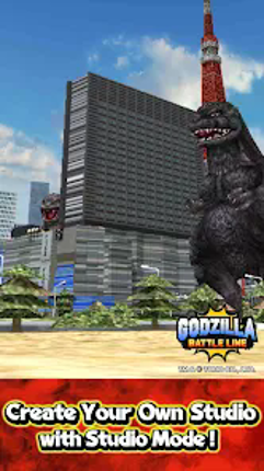 GODZILLA BATTLE LINE screenshot