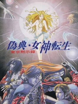 Games like Giten Megami Tensei: Tokyo Mokushiroku