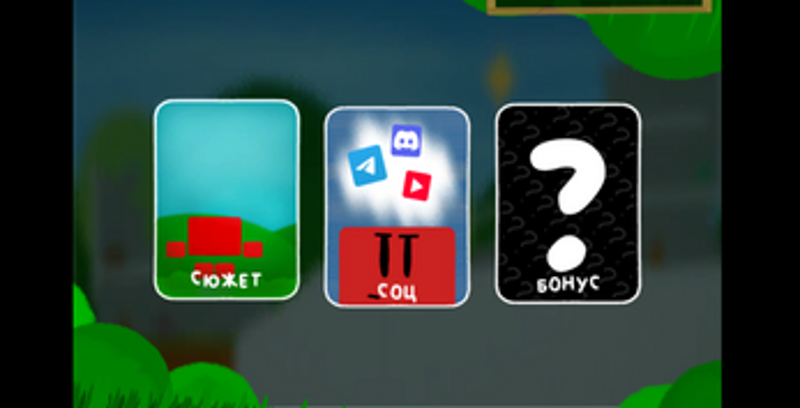 Kubby big adventure Image