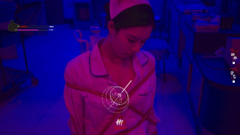 Lost in the Secret! Image