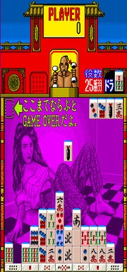 Games like Oh! Paipee