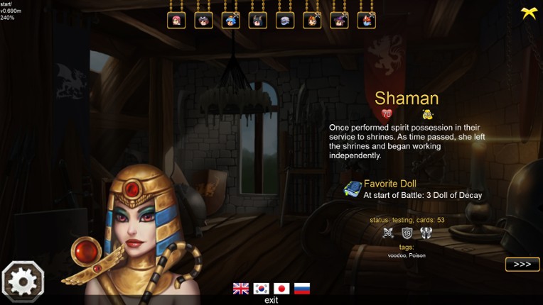 Royal Booty Quest Image