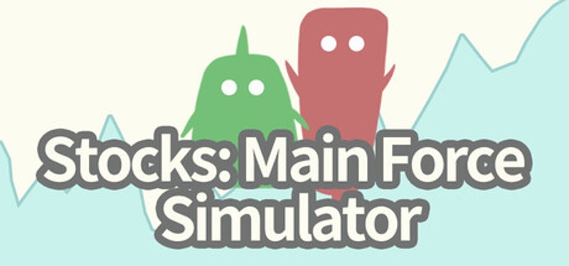 Stocks: Main Force Simulator Image